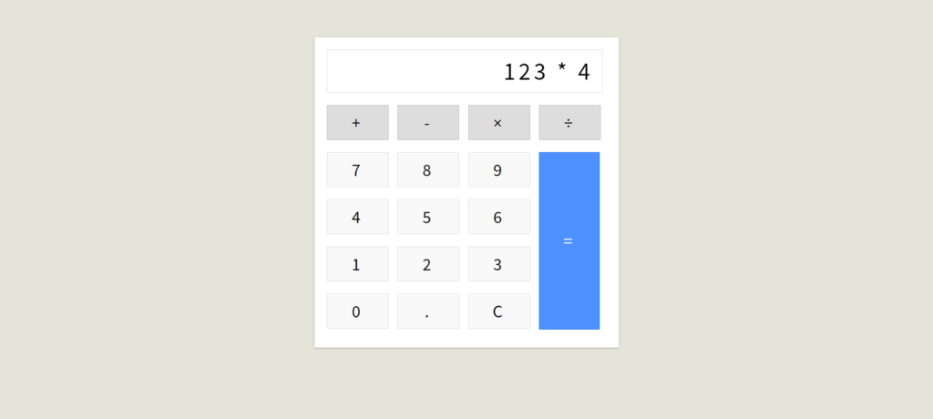 JavaScript Calculator