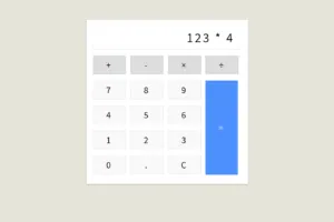 How to create a JavaScript Calculator Using HTML, CSS, and JavaScript