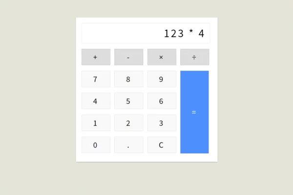 JavaScript Calculator